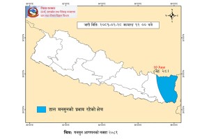 यस वर्षको मनसुन सरदर मितिभन्दा तीन दिन अगाडि नै नेपाल भित्रियो